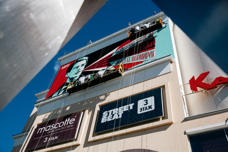 OBEY GIANT RUSSIA PT.2