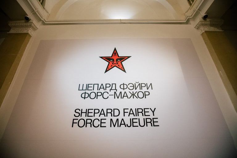 OBEY GIANT RUSSIA PT.4