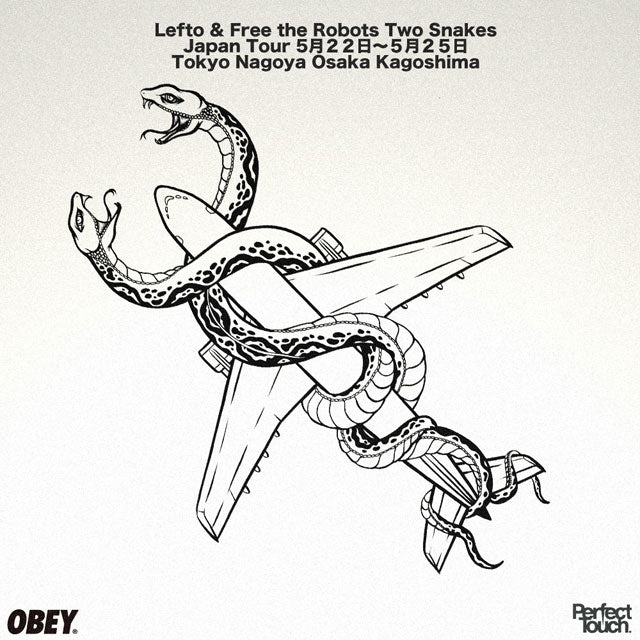 Two Snakes Japan Tour