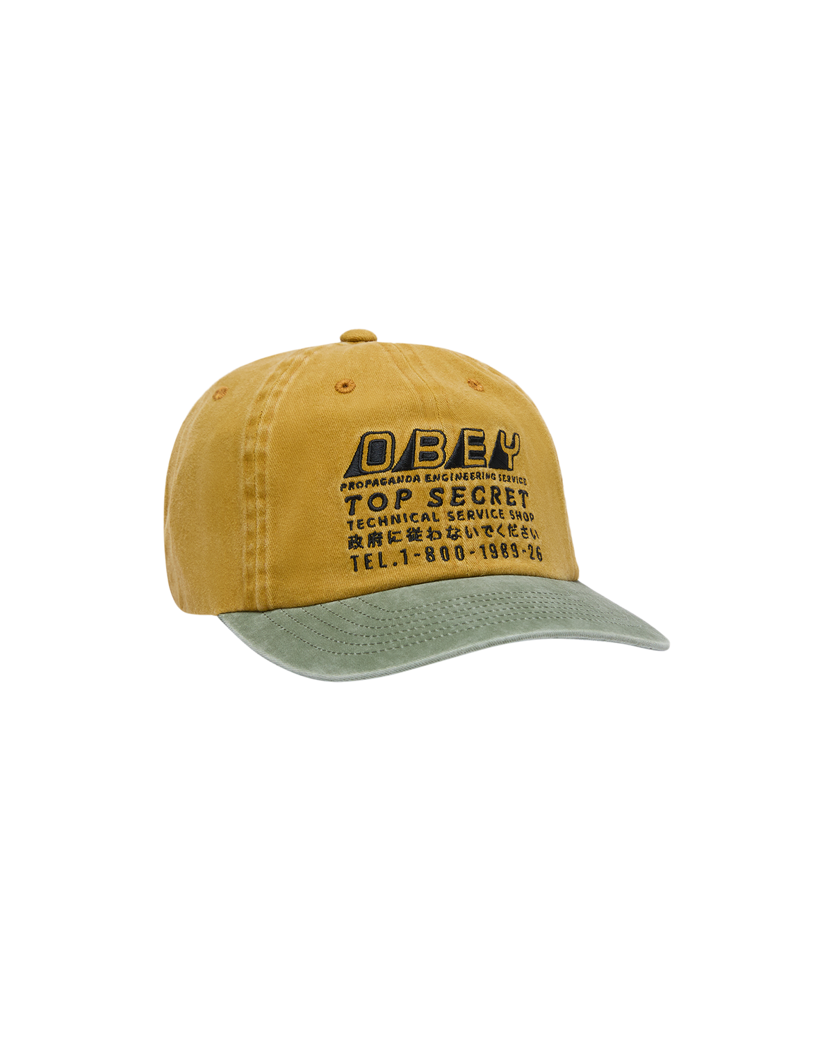 obey-pigment-obey-top-secret-6-pnl-pigment-mustard-multi