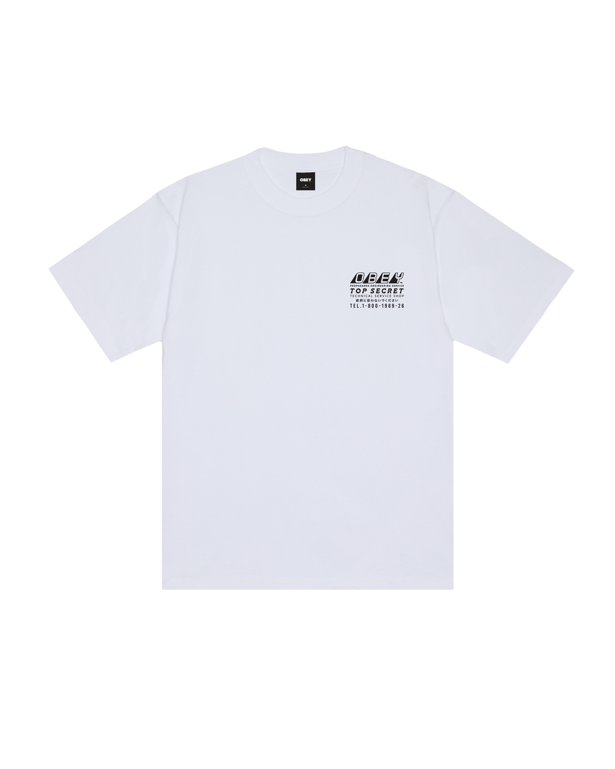 obey-top-secret-heavyweight-t-shirt-white