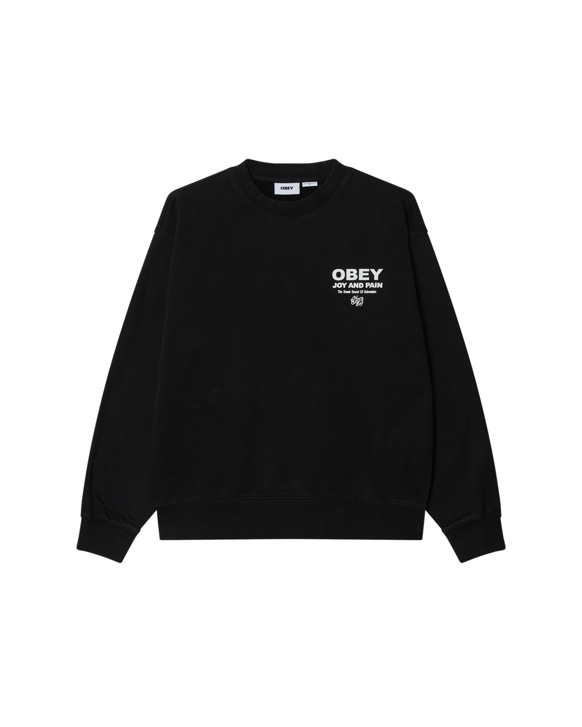JOY FADED CREWNECK