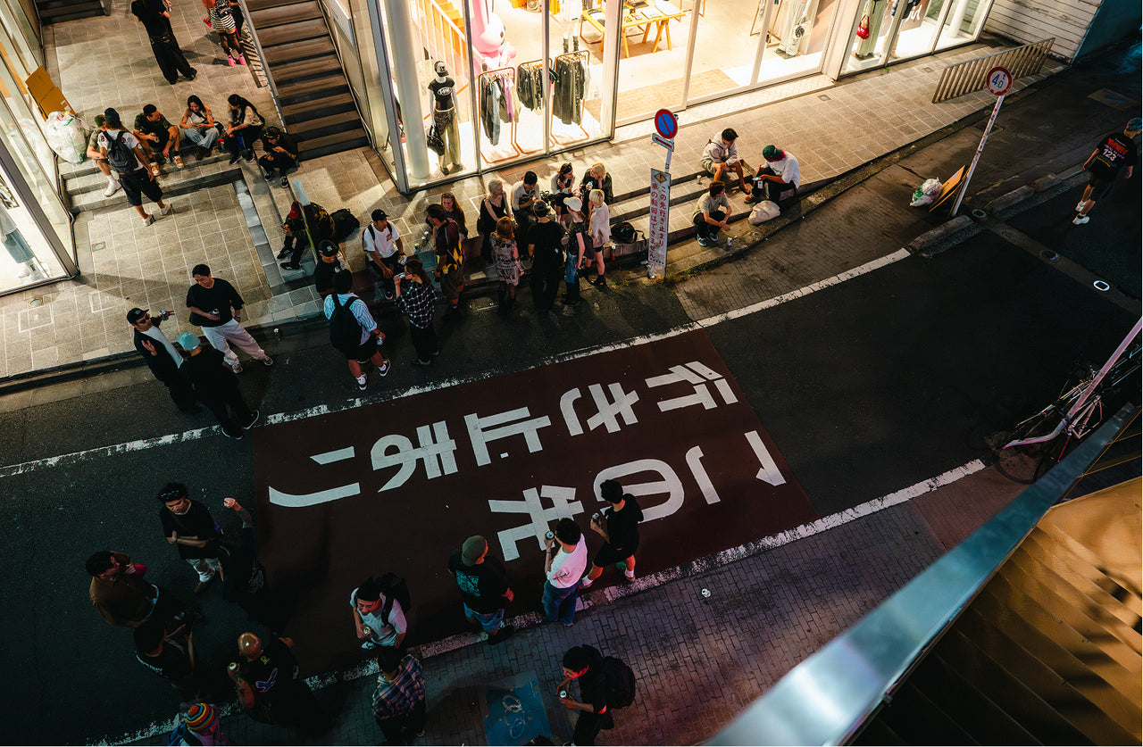 People gathered on a street.